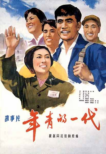 高中毕业怎么才能考教师资格证
